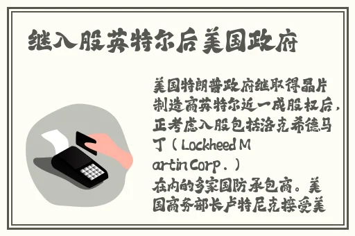 糖心logo在线观看免费eye
